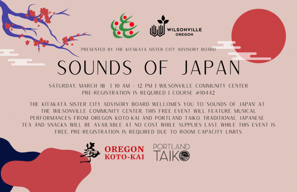 Portland Taiko Sounds of Japan performance in Wilsonville OR