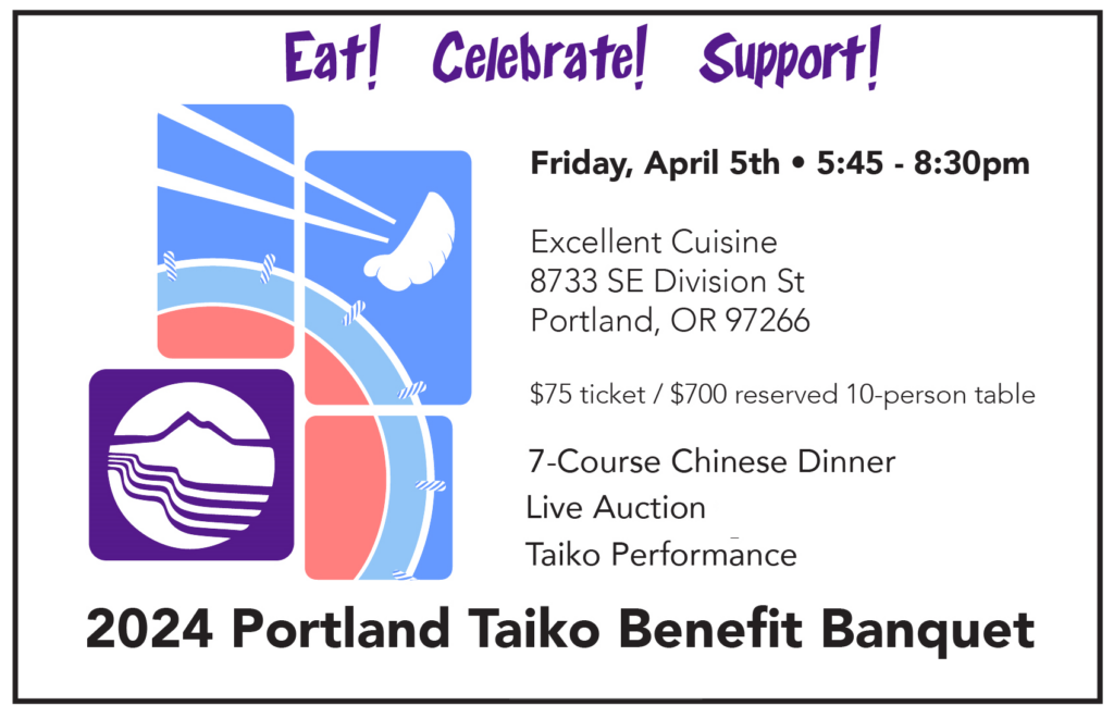Portland Taiko's Benefit Banquet April 2024